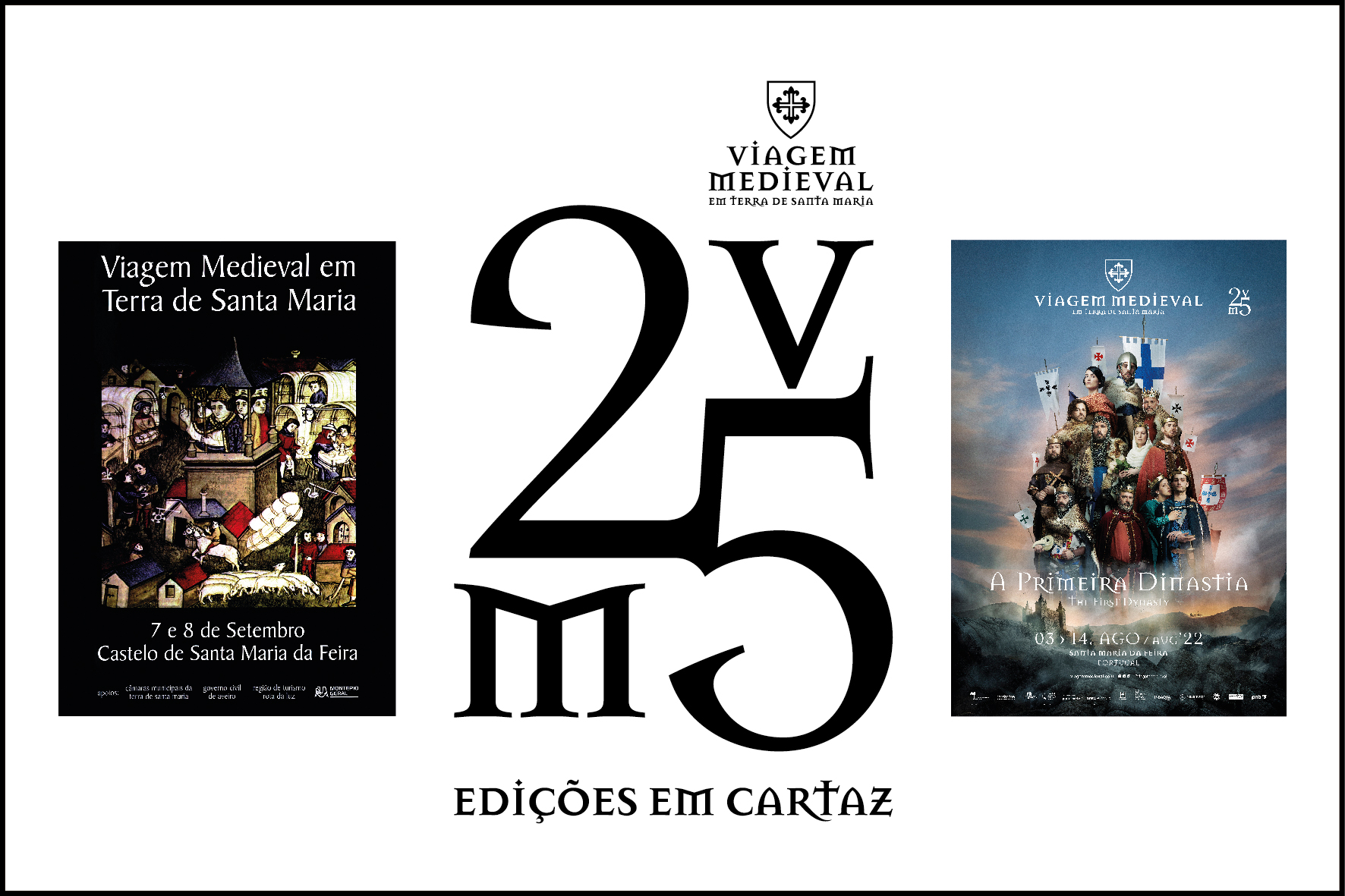 “25 Edições em Cartaz – Viagem Medieval”  para recordar no Museu Convento dos Loios